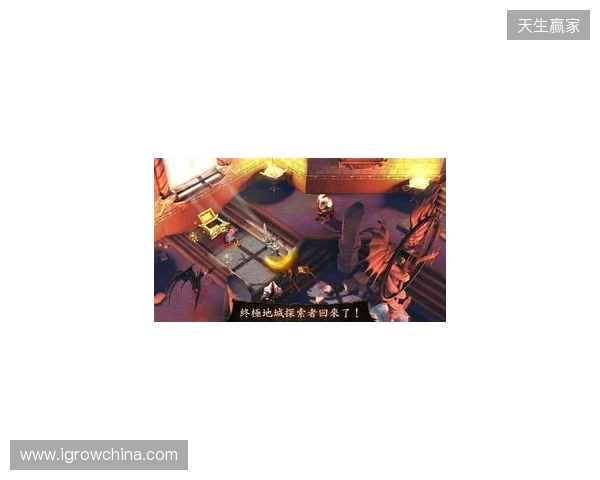 地牢重启！Gameloft给《地牢猎手6》中国玩家的亲笔信！