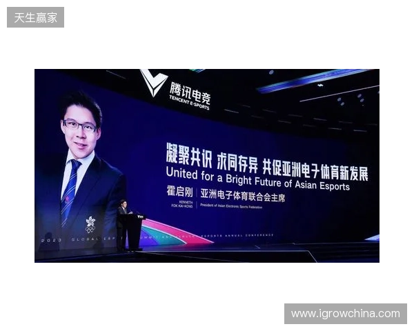 汇电竞年度分享首发！2026电竞行业总裁战略峰会解锁“投资运营”新模型