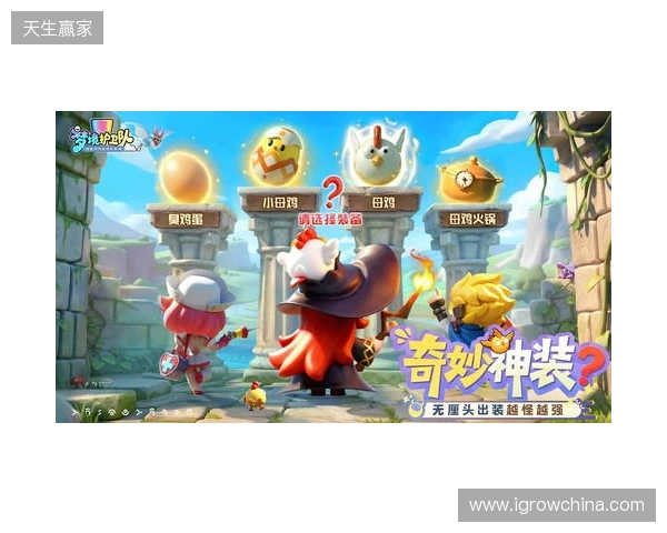 “魔性”护卫队长付航已就位!《梦境护卫队》3.18全平台公测开启! “魔性”护卫队长付航已就位!《梦境护卫队》3.18全平台公测开启!