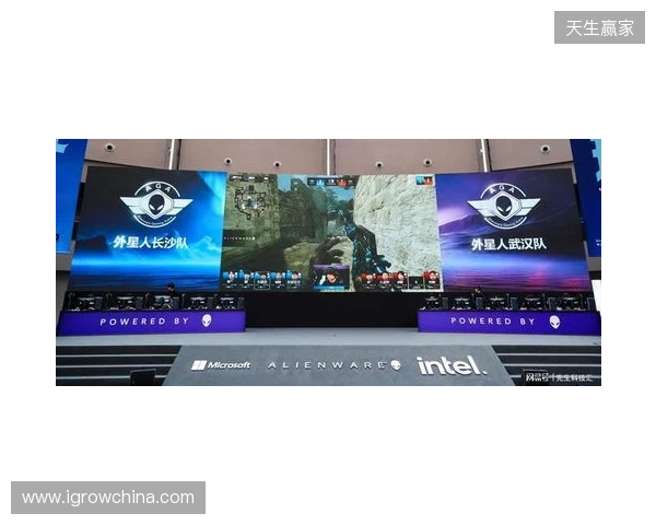 玩心大开，竞逐无界 2026 Alienware外星人游戏互动嘉年华燃动申城